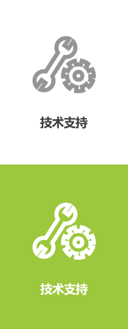 及時(shí)處理投訴意見(jiàn)并提供技術(shù)咨詢